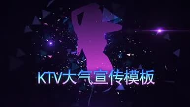 动感KTV宣传视频logo模板视频的预览图